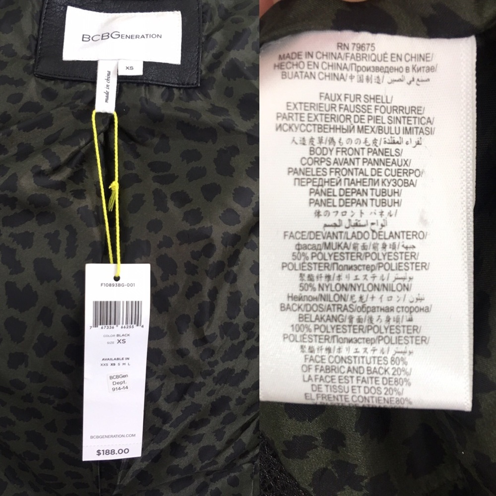 BCBGeneration Faux Leather/Fur  Moto Jacket - Picture 2 of 8